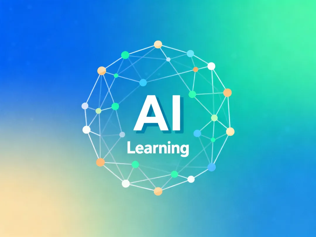 智能学习时代:告别死记硬背的英语学习革命